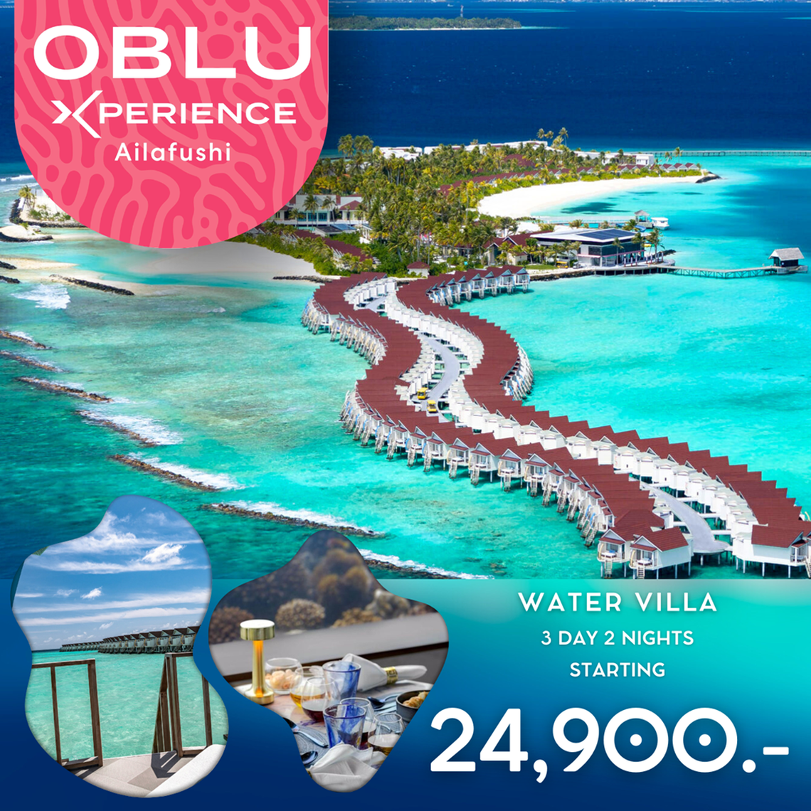 ทัวร์มัลดิฟส์ OBLU XPERIENCE Ailafushi - แพ็คเก็จทัวร์ ไม่รวมตั๋วเครื่องบิน