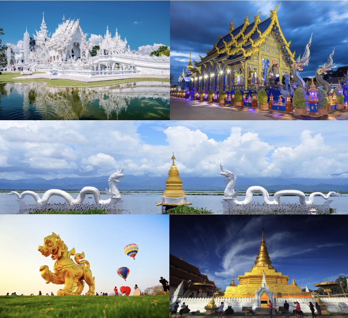 5 วัน 4 คืน เชียงราย-พะเยา-น่าน