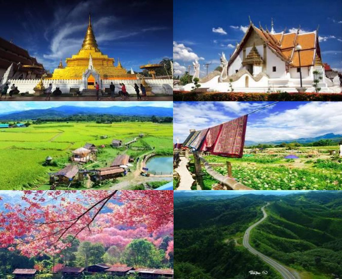 3 วัน 2 คืน หนาวนี้ที่น่าน