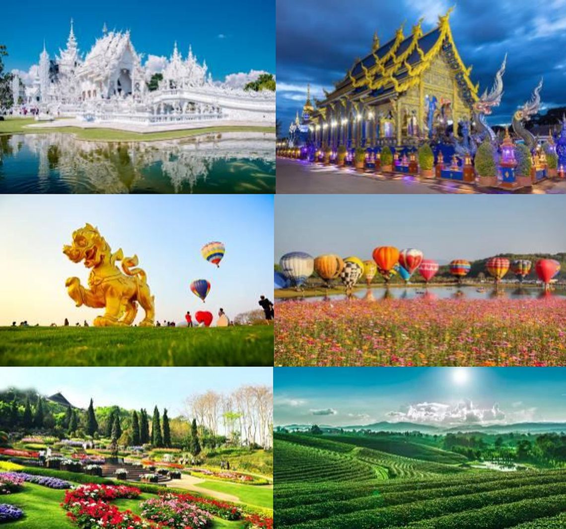 3 วัน 2 คืน เชียงราย สิงห์ปาร์ค
