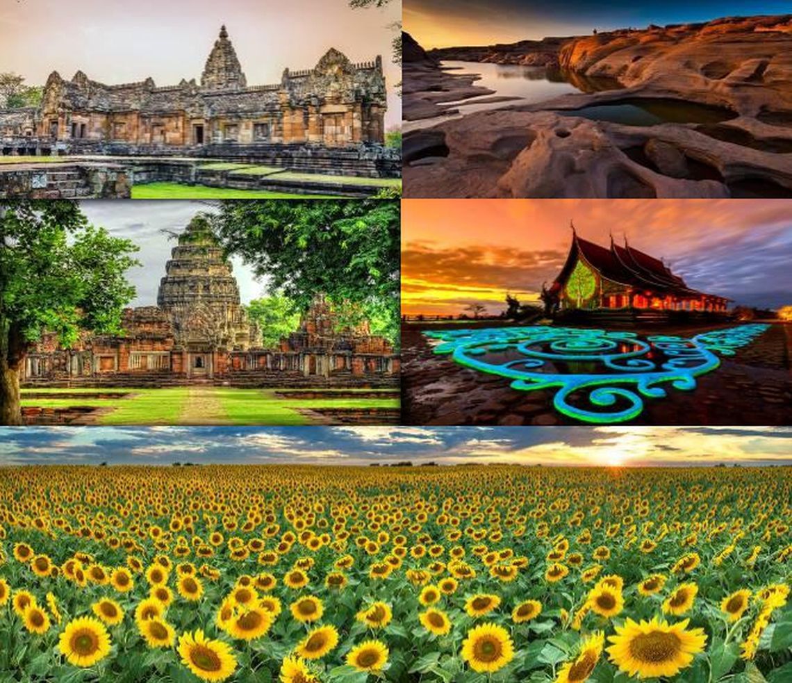 5 วัน 4 คืน เที่ยวอีสานใต้