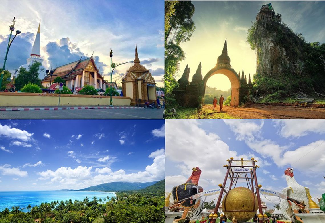 5 วัน 4 คืน สุราษฎร์ฯ – สมุย - นครศรีฯ