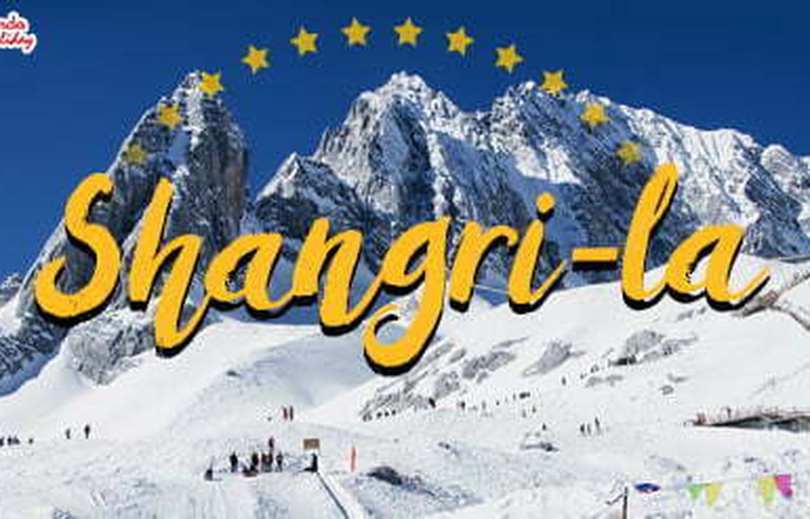 เที่ยวแชงกรีล่า กับแพนด้าฮอลิเดย์