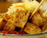เต้าหู้เหม็น(Stinky Tofu)