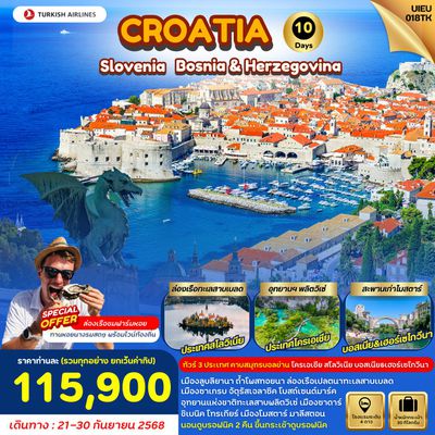 UIEU_018TK_Croatia Slovenia Bosnia 10 Days