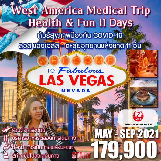 ทัวร์ West America 11 days JL Medical Trip Healt _ Fun Jun-Sep 2021