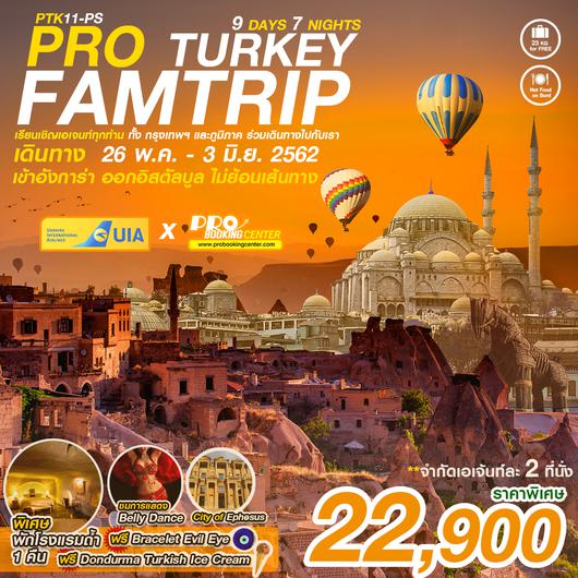 PTK11-PS FAM TRIP PRO TURKEY 9D7N