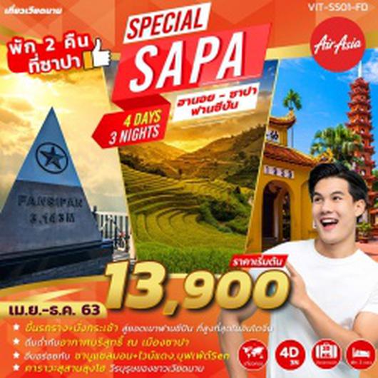 (VIT-SS01-FD) SPECIAL SAPA VIETNAM_HANOI-SAPA-FANSIPAN 4 DAYS 13 - 16 APR 19