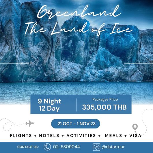 GREENLAND THE LAND OF ICE 12D10N BY TG