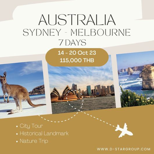 AUSTRALIA SYDNEY MELBOURNE 7D5N BY TG