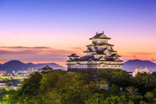 VZ001 OKINAWA 4D3N BY VZ ซุปตาร์ GO TO เกาะสวรรค์ นะคุณพรี่