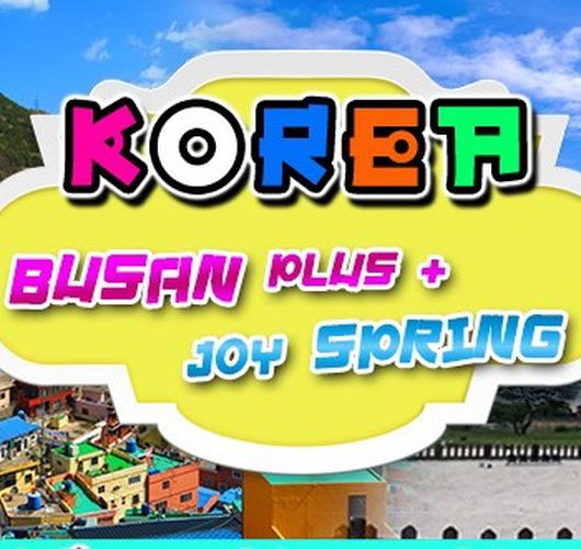 ทัวร์ปูซาน BUSAN PLUS + JOY SPRING 4วัน 2คืน