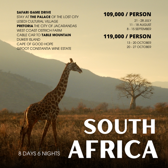 WWV09 South Africa 8 Days 6 Nights