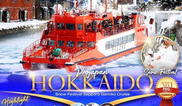 PJP12-XJ HOKKAIDO SNOW FEST GARINKO CRUISE 6D4N (เที่ยวเต็ม ไม่มีฟรีเดย์)