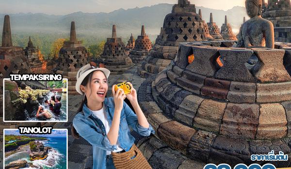 SPHZ-B2-Powerful Bali-Borobudur 5D (FD) AUG-NEW YEAR 2023