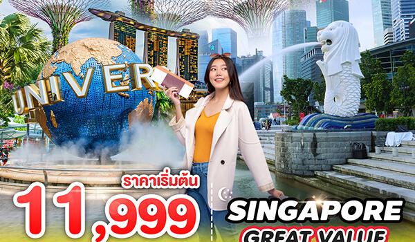 SPHZ - 35 GREAT VALUE SINGAPORE 3D2N (TR) FEB - OCT 2025