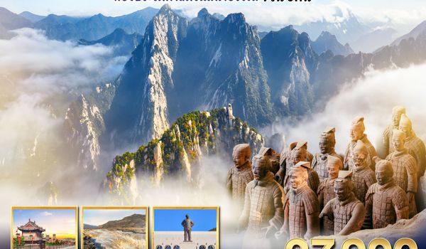 QQGO1XIY-SL009 บินตรงซีอาน เหยียนอัน หัวซาน ส่านเป่ย  ท่องประวัติศาสตร์แม่น้ำฮวงโห 7 วัน 5 คืน โดยสายการบิน ไทย ไลออนแอร์ (SL)