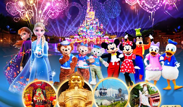 QQGO1HKG-TG008 ชมพลุสุดอลังการ เคาท์ดาวน์ในดินแดนเวทมนตร์ ฮ่องกง ดิสนีย์แลนด์ ไหว้พระ นองปิง รีพัลส์เบย์ วิคตอเรียพีค 4 วัน 3 คืน โดยสายการบิน Thai Airways (TG)