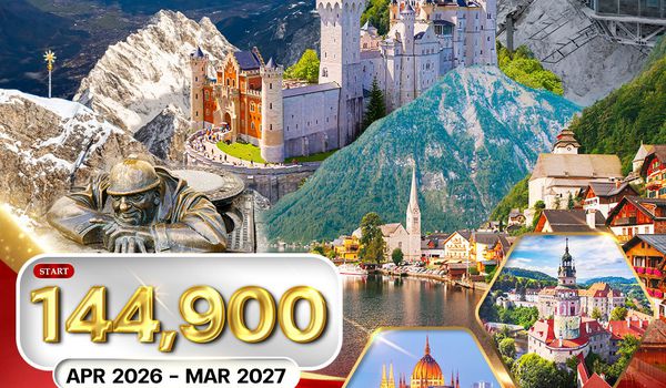 ทัวร์พรีเมี่ยม ยุโรปตะวันออก 11 วัน 8 คืน พักหมู่บ้านฮัลล์สตัทท์ (TG) MAR - OCT 2025