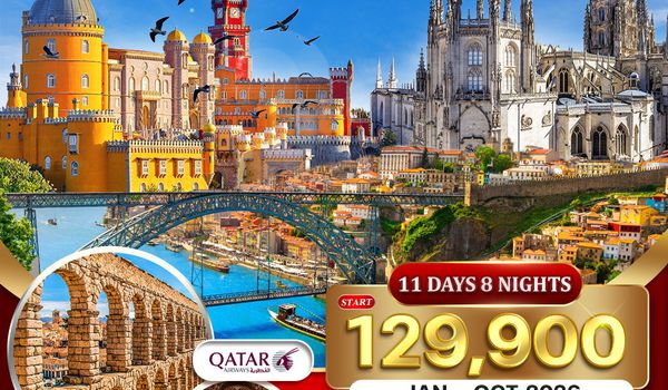 ทัวร์พรีเมี่ยม สเปนเหนือ - โปรตุเกส 11 วัน 8 คืน (TK) 