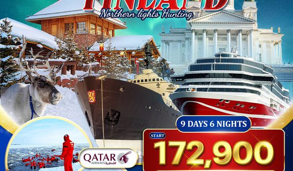 ทัวร์สวีเดน - ฟินแลนด์ 9 วัน 6 คืน DEC 2025 - APR 2026 (QR)