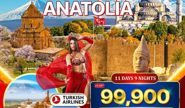 ทัวร์มหัศจรรย์ตุรเคีย อานาโตเลีย 11 วัน TK Nov 25 - Jun 26