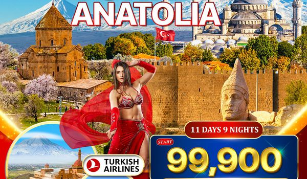 ทัวร์มหัศจรรย์ตุรเคีย อานาโตเลีย 11 วัน TK Nov 25 - Jun 26