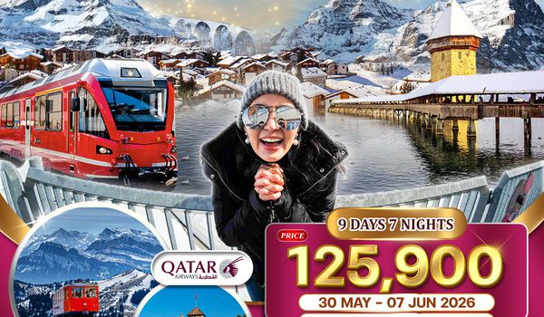 ทัวร์ แกรนด์สวิตเซอร์แลนด์ นั่งรถไฟสายโรแมนติก–ช้อปปิ้งอิตาลี 9 วัน (QR) JAN - JUN 26