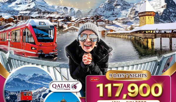 ทัวร์ แกรนด์สวิตเซอร์แลนด์ นั่งรถไฟสายโรแมนติก–ช้อปปิ้งอิตาลี 9 วัน (QR) JAN - JUN 26