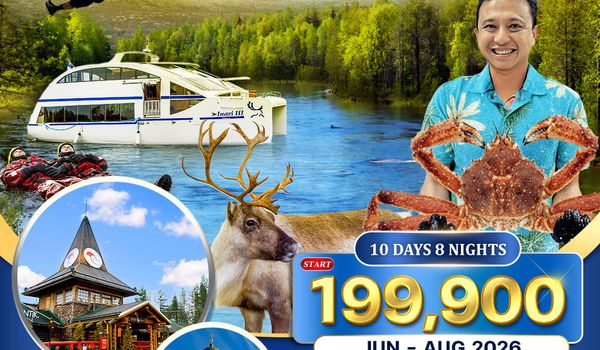 ทัวร์ฟินแลนด์ซัมเมอร์ดรีม 10 วัน โรวาเนียมี–อิวาโล–เฮลซิงกิ 10 วัน (AY) May-October 2026