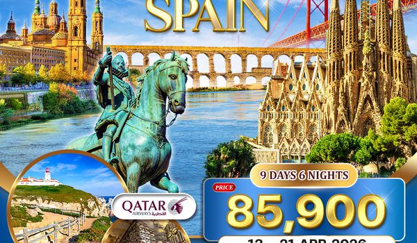 ัวร์โปรตุเกส - สเปน 9 วัน เที่ยวบาร์เซโลน่า NOV 2025 - JUN 2026 (QR)