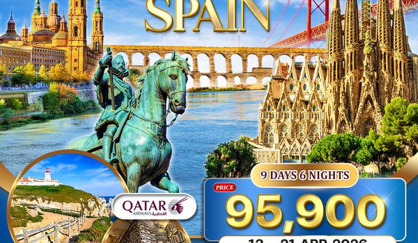ัวร์โปรตุเกส - สเปน 9 วัน เที่ยวบาร์เซโลน่า NOV 2025 - JUN 2026 (QR)