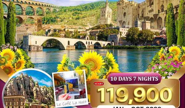 ทัวร์ฝรั่งเศส ริเวร่า - อันดอร์รา สเปน 10 วัน (QR) JAN - OCT 2026