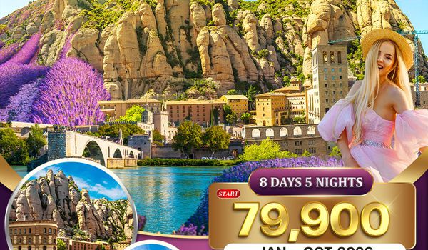 ทัวร์ฝรั่งเศสใต้ ริเวร่า - อันดอร์รา สเปน 8 วัน (QR) JAN - OCT 2026