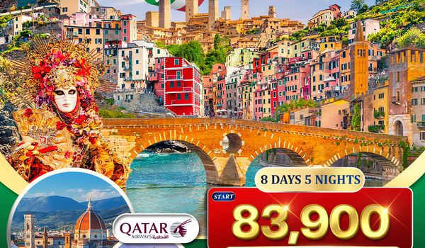 ทัวร์แกรนด์อิตาลี 8 วัน 5 คืน (QR) JAN - OCT 2026 Cingue Terre