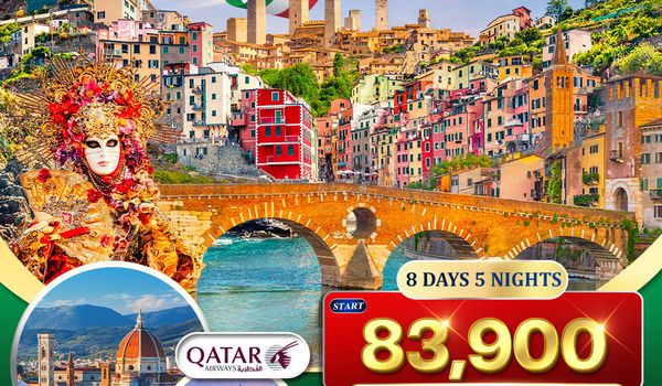 ทัวร์แกรนด์อิตาลี 8 วัน 5 คืน (QR) JAN - OCT 2026 Cingue Terre