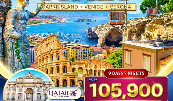 ทัวร์แกรนด์อิตาลี 9 วัน QR เกาะคาปี • มิลาน • โรม Mar -Oct 2026