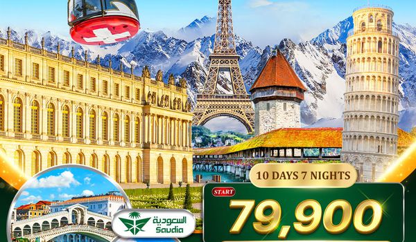 ทัวร์อิตาลี - สวิต(ทิตลิส) - ฝรั่งเศส 10 วัน (SV) MAR - NOV 2026