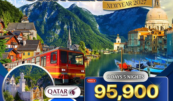 ทัวร์อิตาลี - ออสเตรีย - เยอรมัน - สวิส(จุงเฟรา) 9 วัน (QR) 26 DEC 26 - 02 JAN 27