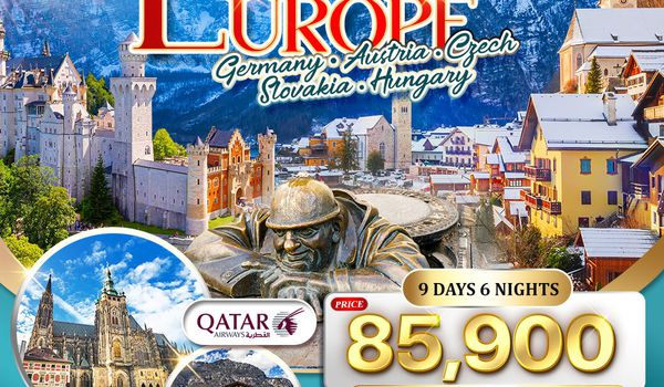 ทัวร์ยุโรปตะวันออก 9 วัน เข้าชมปราสาทนอยชวานสไตน์ QR 12-20 APR 26 สงกรานต์