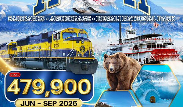 ทัวร์อลาสก้า ชมหมีสีน้ำตาล - นั่งรถไฟหลังคากระจกเดนาลี่ 13 วัน (CI) JUN - SEP 26