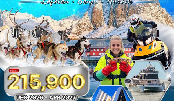 ทัวร์พรีเมี่ยมนอร์เวย์ - หมู่เกาะโลโฟเทน - เกาะเซนญ่า 11 วัน ล่าแสงเหนือ (TG) DEC 26 - APR 27