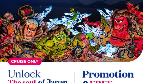 ล่องเรือหรู เที่ยวเทศกาลดังญี่ปุ่น Diamond Princess
