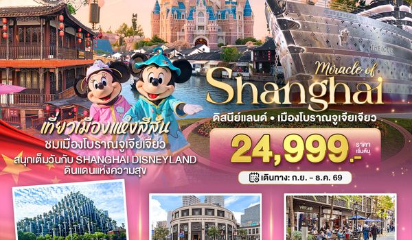 à¸ºBT-PVG56_HO_HO null